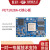 飞凌LS1028A核心板 Cortex-A72 ARM 5G工业路由器边缘计算网关 核心板+散热片(咨询)