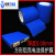 三磷酸铁锂单体方形铝壳动力锂电池保护膜电芯外皮pet蓝膜自粘 厚0.08*宽170mm*50米