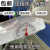 床头量角器床头抬高角度显示器角度测量仪医院病床对角显示测量卡 S20M 单色 适人床