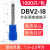 片形冷压接线端子DBV1.25/2/5.5-10/14/18插片式绝缘端子空开端子 DBV2-18（1000只）蓝色 无规格