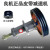 适用于冷却塔配件皮带水塔减速机HBA-075-RH方形横流塔减速器 良机原厂 HBA-037RH
