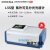 上海精科仪电上分721G/722N/L5S/N4光谱分析仪紫外可见分光光度计 L5S【紫外比例双光束扫描】