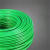 启宙 绿色包塑钢丝绳 晾衣绳大棚葡萄架牵引绳  8mm-100米 