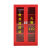 微型消防站消防器材全套 消防工具柜消防器材放置柜消防箱应急柜 1.8*0.4*1.2米