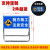 架道路施工警示牌折叠反光指示牌导向牌标志牌前方施工 前方施工 向左改道