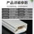 百舸 PVC线槽 明装明线方形走线槽网线电线底线墙面线槽板带背胶 80*40mm 2米1根（2米价）
