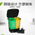 垃圾分类厨房垃圾桶带盖子大号商用脚踩脚踏式厨余双桶 20L加厚款绿色厨余+红色有害