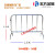不锈钢铁马护栏围栏学校商场超市地铁机场临时移动304防护隔离栏 304材质:32管 1.2M高*1.5M长