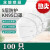 XMSJkn95口罩透气防护一次性白色防工业粉尘面罩防口水雾霾KN95囗罩 白色KN95-100个 均码