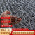 厂家河道治理专用镀锌包塑高尔凡电焊格宾石笼网墙网箱铅丝笼 高2米20米长9*11孔2.0粗
