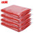 冰禹 BYjj-143 垃圾分类加厚垃圾袋 彩色大号干湿垃圾分类袋 彩色塑料平口袋 红色60*80（50个）