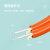 祥来鑫 光纤跳线LC-SC多模双芯 OM2尾纤跳线10米 XLX-MD126