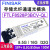 FTLF8528P2BCV-QL光纤通道存储光模块 SFP+ 8.5G 8 FTLF FTLF8532P4BCV-QL_32G_光纤存储