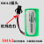 孚特ER265003.6V一次锂电池流量计专用电池仪器仪表实体店 褐色 SMA2插头