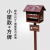 月桐（yuetong）YT-CW 宠物便纸箱便便箱 尺寸133×34cm