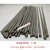 定制适用电焊条2.0各种普通型电焊机焊条2.53.2焊条大桥422J 3.2型1公斤30根
