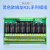 BMZ-R2L欧姆龙继电器模组 二开二闭 4-32路DC12V/24V PLC放大板5A 12V 24路