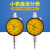 （上海恒量）指针式百分表/小表盘0-3  0-5mm  直径40mm 0-3mm