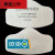 京仕蓝适用于适用于于3701防尘过滤棉3200过滤棉防护面罩垫片防尘工业定制定制 40片滤棉[加厚]