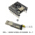 语音芯片模块定制音乐智能语音播报USB串口mp3识别模块JQ8900-16P 模块+串口