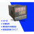 智能温控器/DHC2T/DHC3T可靠耐用温控表温控仪 DHC1T-DVPT