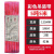 扁平吊装带彩色涤纶起重吊装带吊车吊带拖车吊带1吨2吨3吨5吨10吨 国标精品 5吨5米