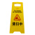 白云清洁（baiyun cleaning）AF03038 A字告示牌 清扫中 酒店商场车站人字三角警示牌塑料指示牌