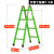 梯子家用安全加厚折叠关节梯多功能铁管梯子伸缩阁楼方管工程梯 特厚1.5-3米绿色