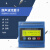 模块式超声波水表流量计传感器外夹式经济型供电8-36VDC可测热量 主机+高温 中型传感器