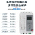上海人民智能自动重合闸剩余电流动作断路器保护380V光伏并网开关 80A 4p