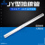 JY型接续管 接续金具 液压塔接型 钢芯铝绞丝用接续管 JY-35/6 JY-50/8