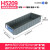 欧杜 零件收纳盒过滤长方形塑料周转箱窄长条工具置物整理物料盒  500x234x90灰色