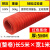 高压绝缘垫配电房绝缘胶垫橡胶垫10KV绝缘地垫地毯板配电室3/5mm8 整卷5mm(1m*约5m)红色条纹耐压10KV