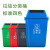 斯铂格 BGS-123 户外摇盖分类垃圾桶100L 红色有害垃圾 塑料长方形市政物业环卫商用