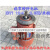 南京特种电机ZDY12-4 0.5KW起重电机 5T/10吨电动葫芦跑车电机 0.5KW