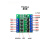 四路开关MOS管模块PWM信号放大电路板共正极控负光耦隔离5v12v24v YNMOS-8 3-5V信号
