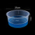  铸固 塑料水槽实验室透明水槽化学实验器材器皿 圆形水槽/直径25*10cm