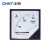 正泰（CHNT）6L2-A交流指针式电流表 6L2-A-800/5A-改进型.003 