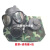 赛瑞佳FMJ05防毒面具 防毒烟雾化学生物实验核污染辐射消防87式08面罩 单面罩