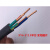 精选好物国标电缆YJV2 3 4 5芯1.5 2.5 4 6平方铜芯电力工程 YJV 3芯1.5平方
