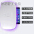 胶水钢化膜固化灯手机膜LED紫外线大功率维修紫光美甲烤灯 3W3灯 自带数据线 21-30W