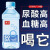 美意颂弱碱性苏打水孕备尿酸高降夏季饮用水整箱350ml 350毫升*12瓶