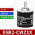 JNPUW 旋转编码器E6B2-CWZ1X系列高精度光电机编码器联轴 E6B2-CWZ1X (600P/R)