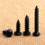 安固盾PA碳钢镀黑色圆头自攻丝螺丝M1M1.2M1.3M1.4M1.5M1.6十字盘头木牙尖尾螺丝钉 M1*2（500个）