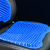 优供 汽车透气硅胶坐垫 工业个人卫生 多种规格 支持定制加工 邮费自理