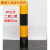 适用双色黄黑反光膜 道路交通柱子红白贴 电线杆子路桩警示夜光膜标识 80公分 二黄二黑 一米