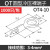 OT4/6/10/16-4/8/12/14圆形冷压接线端子欧式线耳铜线鼻子裸接头定制 OT4-10(1000只/包)