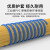 兆龙CC-Link IE工业总线电缆8芯屏蔽PVC网线 固定应用 橙色 PVC 长1000米