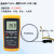 工业数显温度表DT1311K型热电偶测温仪探头手持式测液体炉温检测 DT1311表+探针310-1mm(800℃) 探