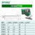 工具数字冲英文钢印字母冲手敲钢印字模号码冲子3-10MM 90800 90807(27件字母8.8*8.8*63*5)